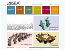 Tablet Screenshot of bseac.com